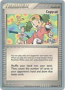 Copycat — World Championship Decks 2005