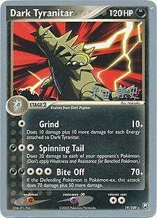 Dark Tyranitar — World Championship Decks 2005