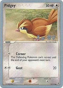 Pidgey — World Championship Decks 2005