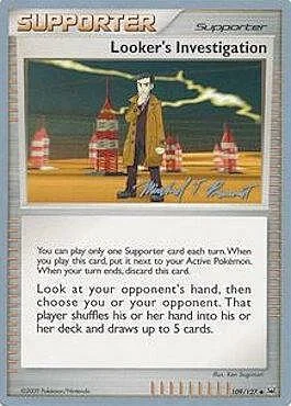 Looker's Investigation — World Championship Decks 2010