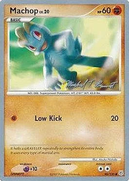 Machop Lv.20 — World Championship Decks 2010
