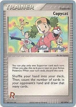 Copycat — World Championship Decks 2005