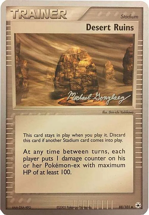 Desert Ruins — World Championship Decks 2005