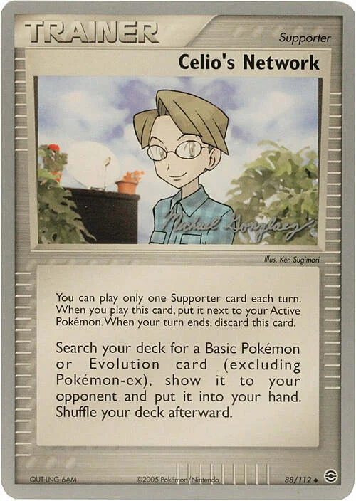 Celio's Network — World Championship Decks 2005