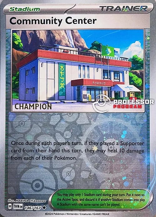 Community Center — Professor Program