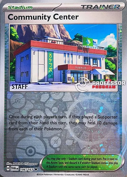 Community Center — Professor Program