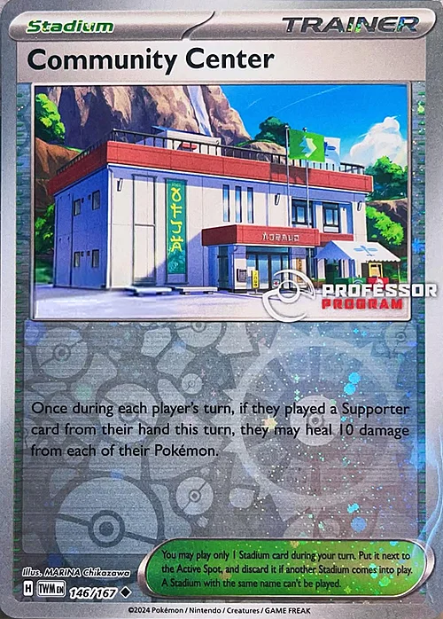 Community Center — Professor Program
