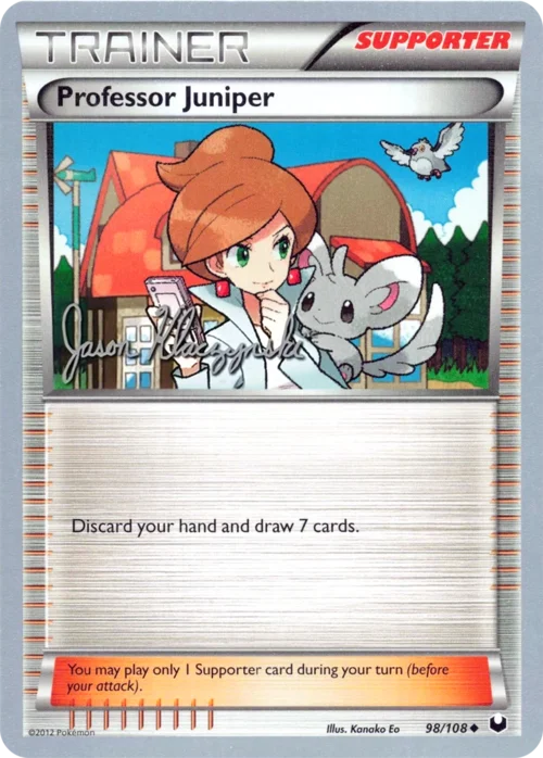 Professor Juniper — World Championship Decks 2013