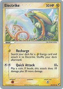 Electrike — World Championship Decks 2006