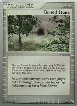 Cursed Stone — World Championship Decks 2006
