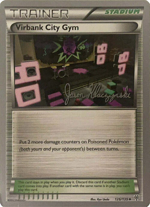 Virbank City Gym — World Championship Decks 2013