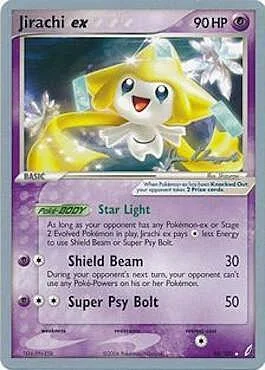 Jirachi ex — World Championship Decks 2008