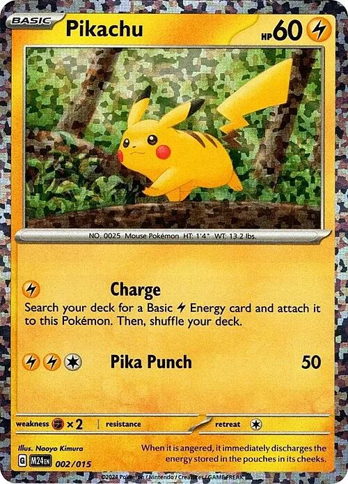 Pikachu — McDonald's Dragon Discovery