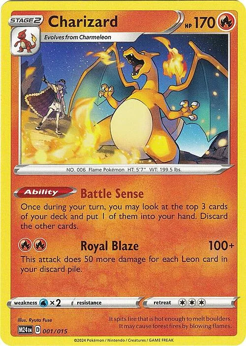 Charizard — McDonald's Dragon Discovery