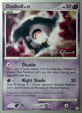 Duskull Lv.15 — World Championship Decks 2008