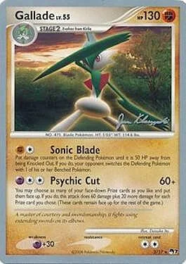 Gallade LV.55 — World Championship Decks 2008
