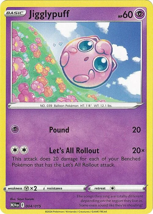 Jigglypuff — McDonald's Dragon Discovery