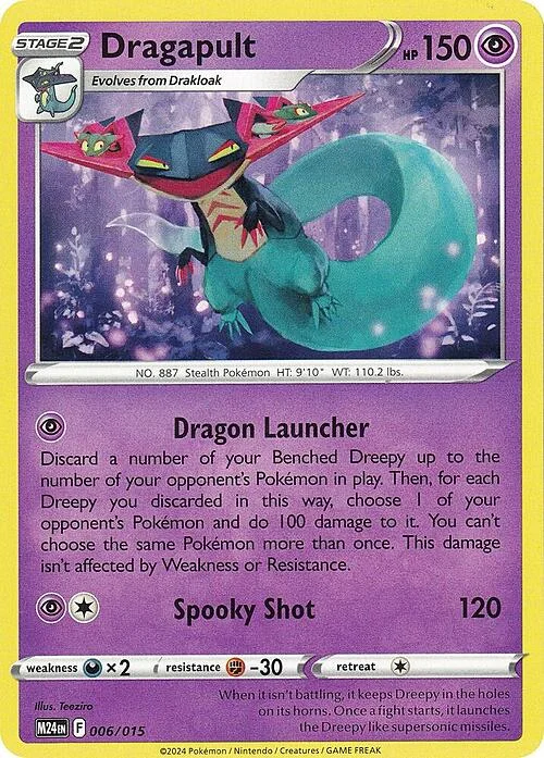Dragapult — McDonald's Dragon Discovery