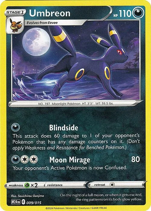 Umbreon — McDonald's Dragon Discovery