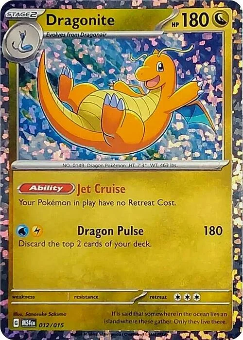 Dragonite — McDonald's Dragon Discovery
