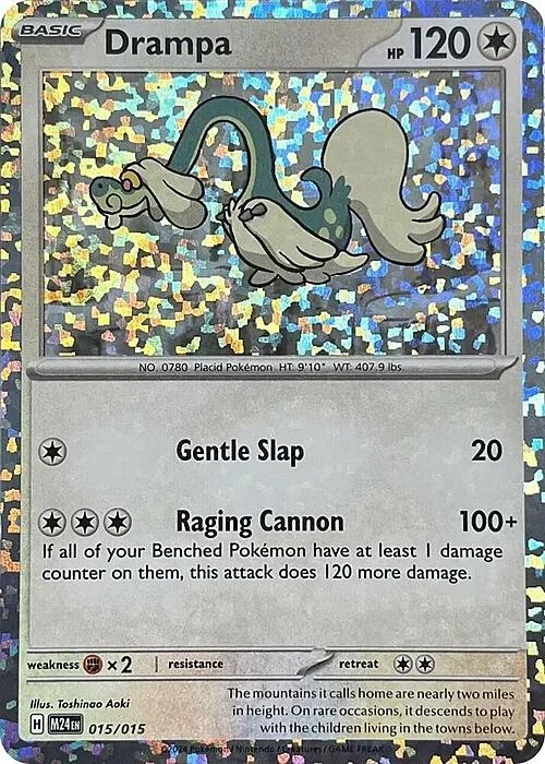 Drampa — McDonald's Dragon Discovery