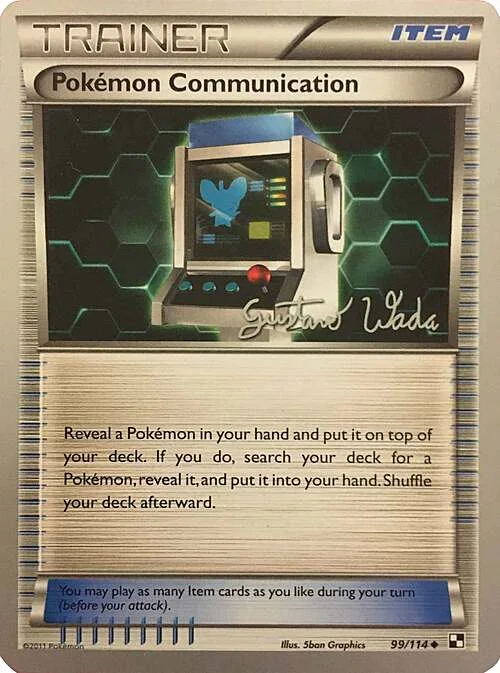 Pokemon Communication — World Championship Decks 2011