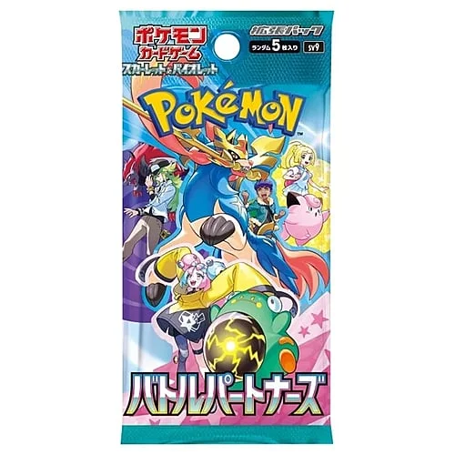 Battle Partners Booster — Battle Partners