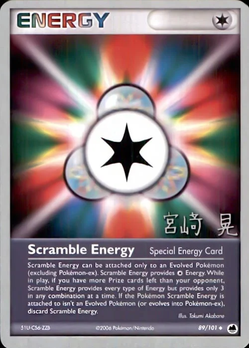 Scramble Energy — World Championship Decks 2007