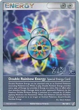 Double Rainbow Energy — World Championship Decks 2007