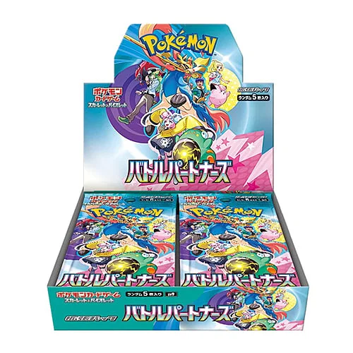 Battle Partners Booster Box — Battle Partners