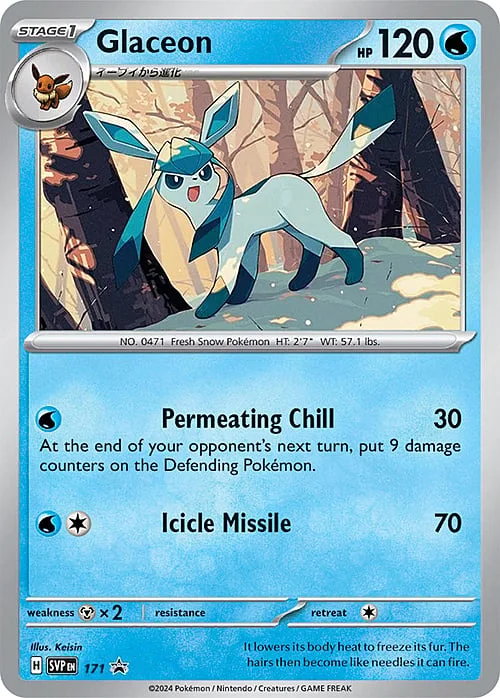 Glaceon — SV Black Star Promos