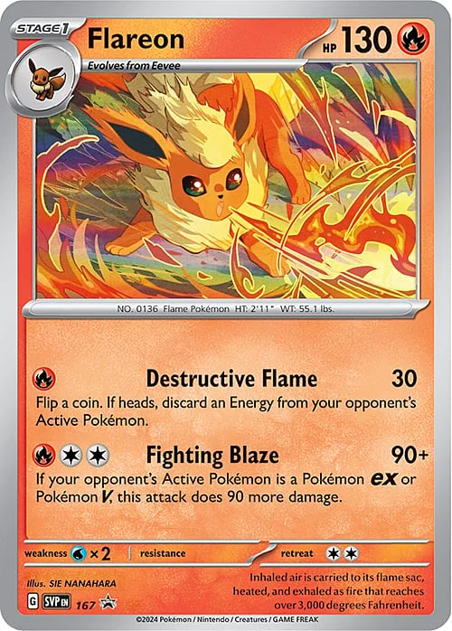 Flareon — SV Black Star Promos