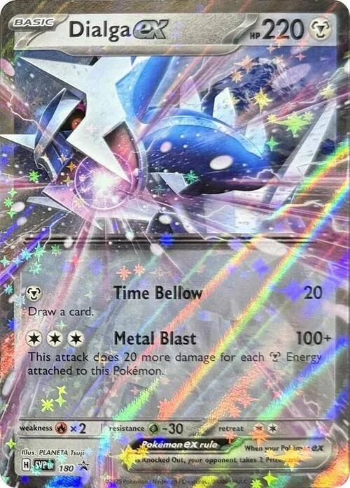 Dialga ex — SV Black Star Promos