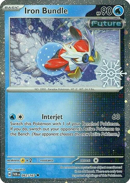Iron Bundle — Holiday Calendar
