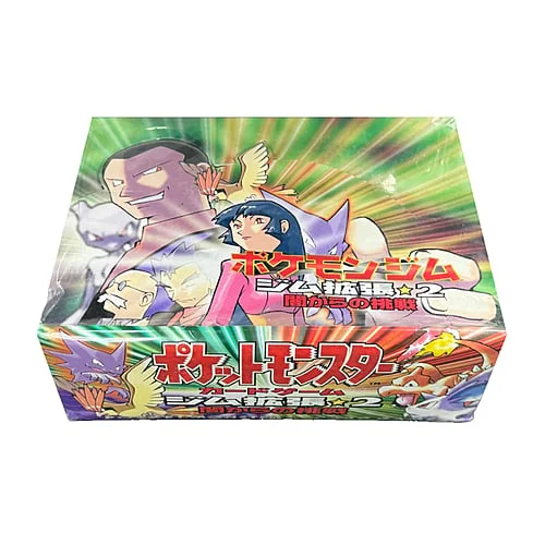 Challenge from the Darkness Booster Box — Gym Booster 2: Challenge from the Darkness