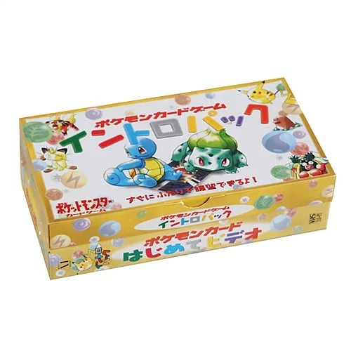 Intro Pack Box — Intro Pack Bulbasaur