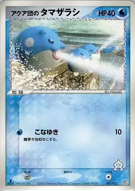 Team Aqua's Spheal — Aqua Deck Kit