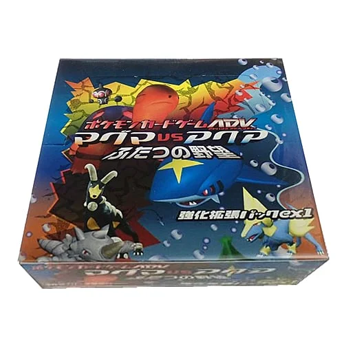 Magma VS Aqua: Two Ambitions Booster Box — Magma VS Aqua: Two Ambitions