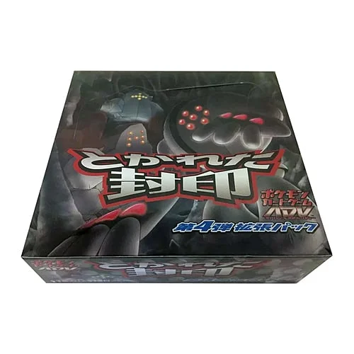 Undone Seal Booster Box — Undone Seal