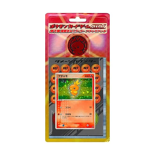 Torchic Constructed Starter Deck — Torchic Constructed Starter Deck