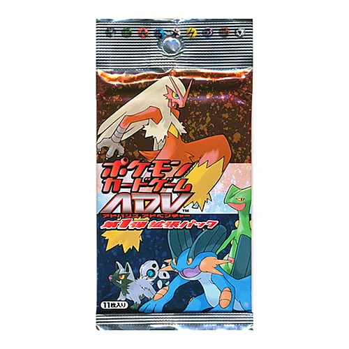 ADV Expansion Pack — ADV Expansion Pack