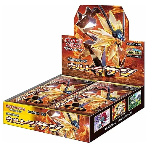 Ultra Sun Booster Box — Ultra Sun