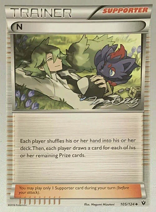 N — World Championship Decks 2016