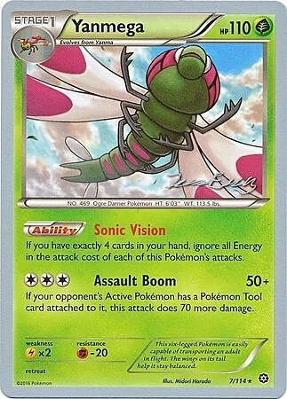 Yanmega — World Championship Decks 2016