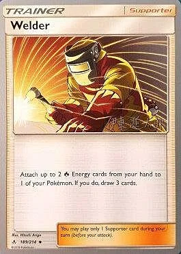 Welder — World Championship Decks 2019