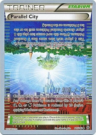 Parallel City — World Championship Decks 2016