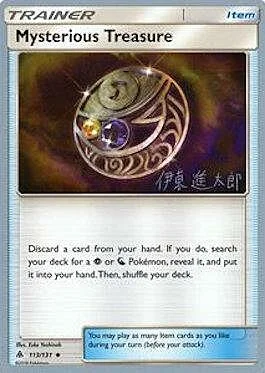 Mysterious Treasure — World Championship Decks 2019
