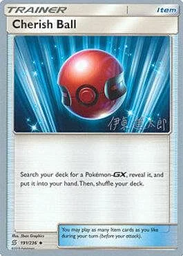 Cherish Ball — World Championship Decks 2019