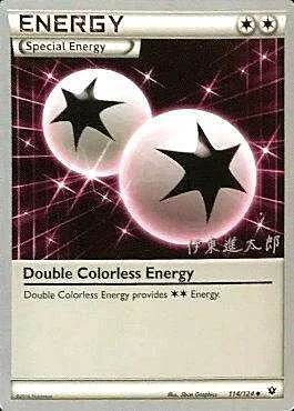 Double Colorless Energy — World Championship Decks 2016