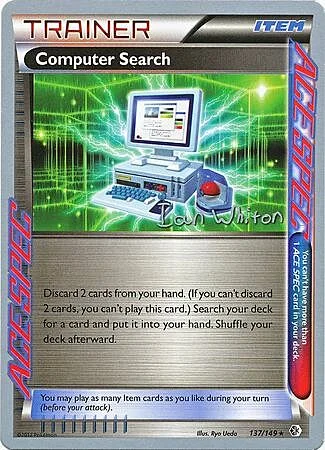 Computer Search — World Championship Decks 2013